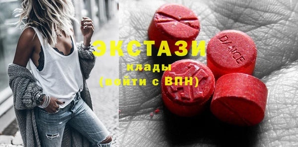 прущая мука Алексин