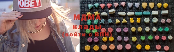 каннабис Алзамай