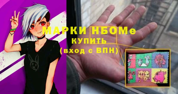 каннабис Алзамай