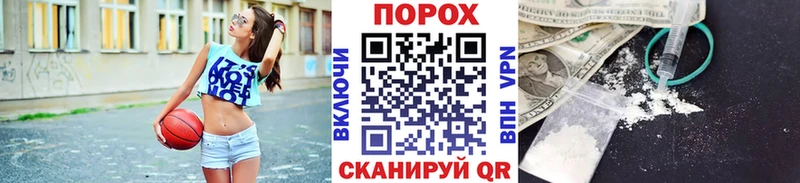 Купить закладки  Короча  МЕТАМФЕТАМИН Methamphetamine 